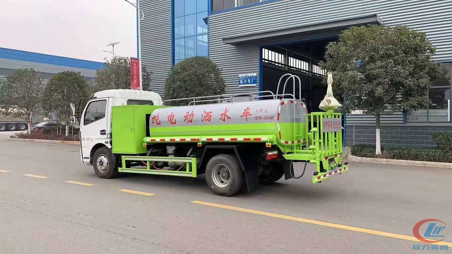 纯电动洒水车